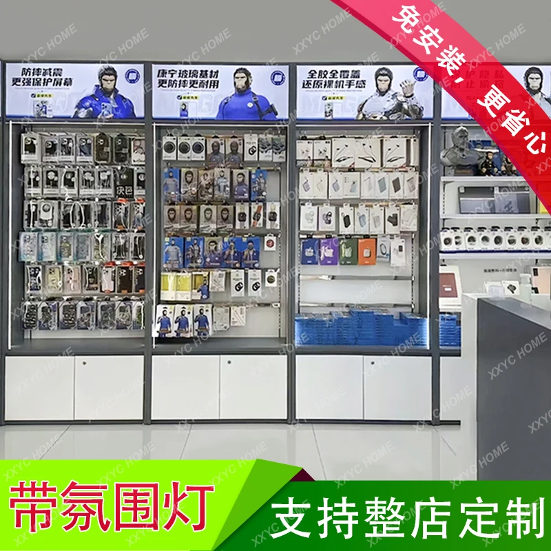 A Mobile phone accessories cab - Phone Accessories Cabinet review and price