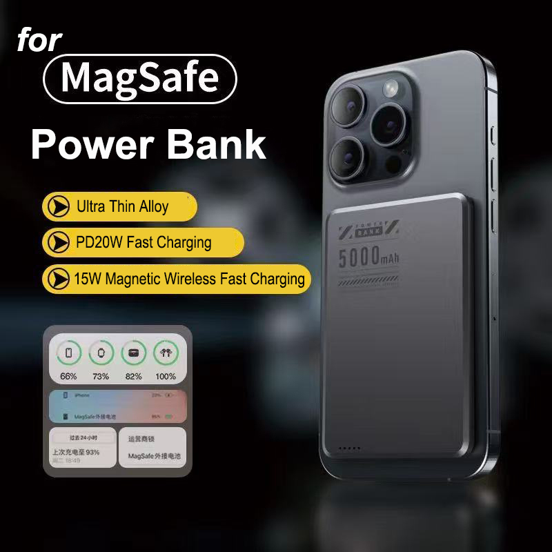 Ultra Slim Magnetic Power Bank - Power Bank Slim review and price