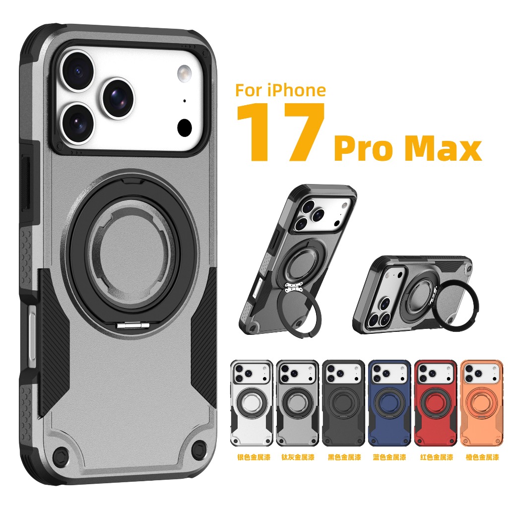 Armor Shockproof For Magsafe M - Phone Kickstand Ring review and price