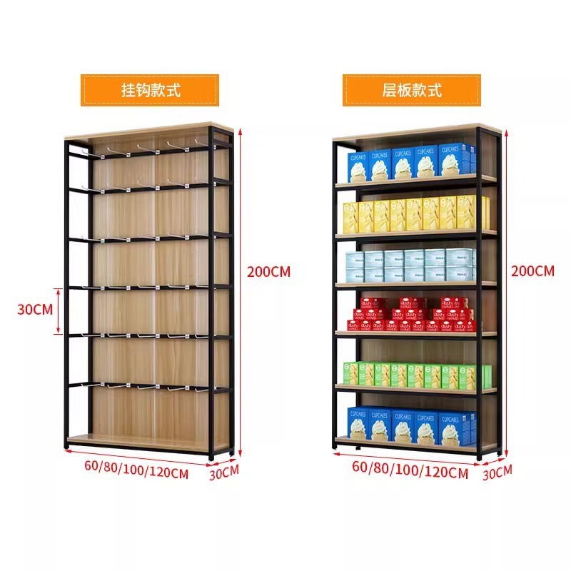 Supermarket shelf display cabi - Phone Accessories Cabinet review and price