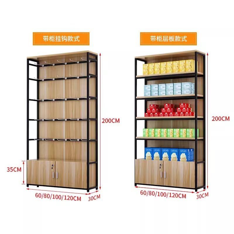 Supermarket shelf display cabi - Phone Accessories Cabinet review and price