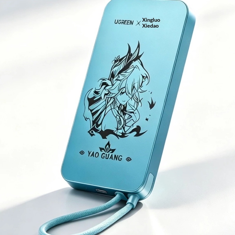 Honkai Star Rail Yao Guang 100 - Power Bank Slim review and price