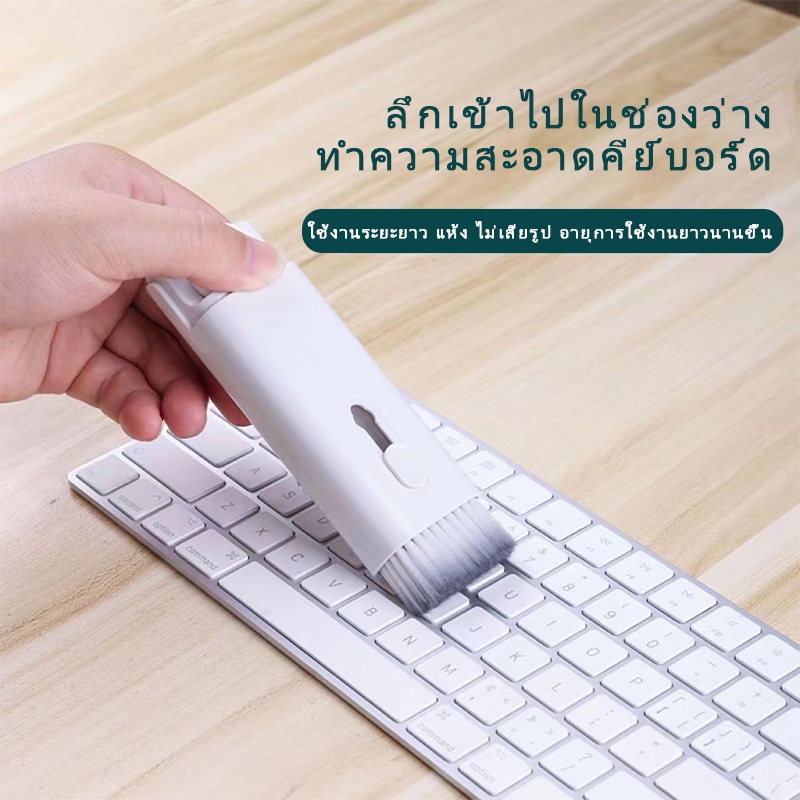 7-in-1 Electronic Cleaning Pen - Phone Accessories For Content Creators review and price