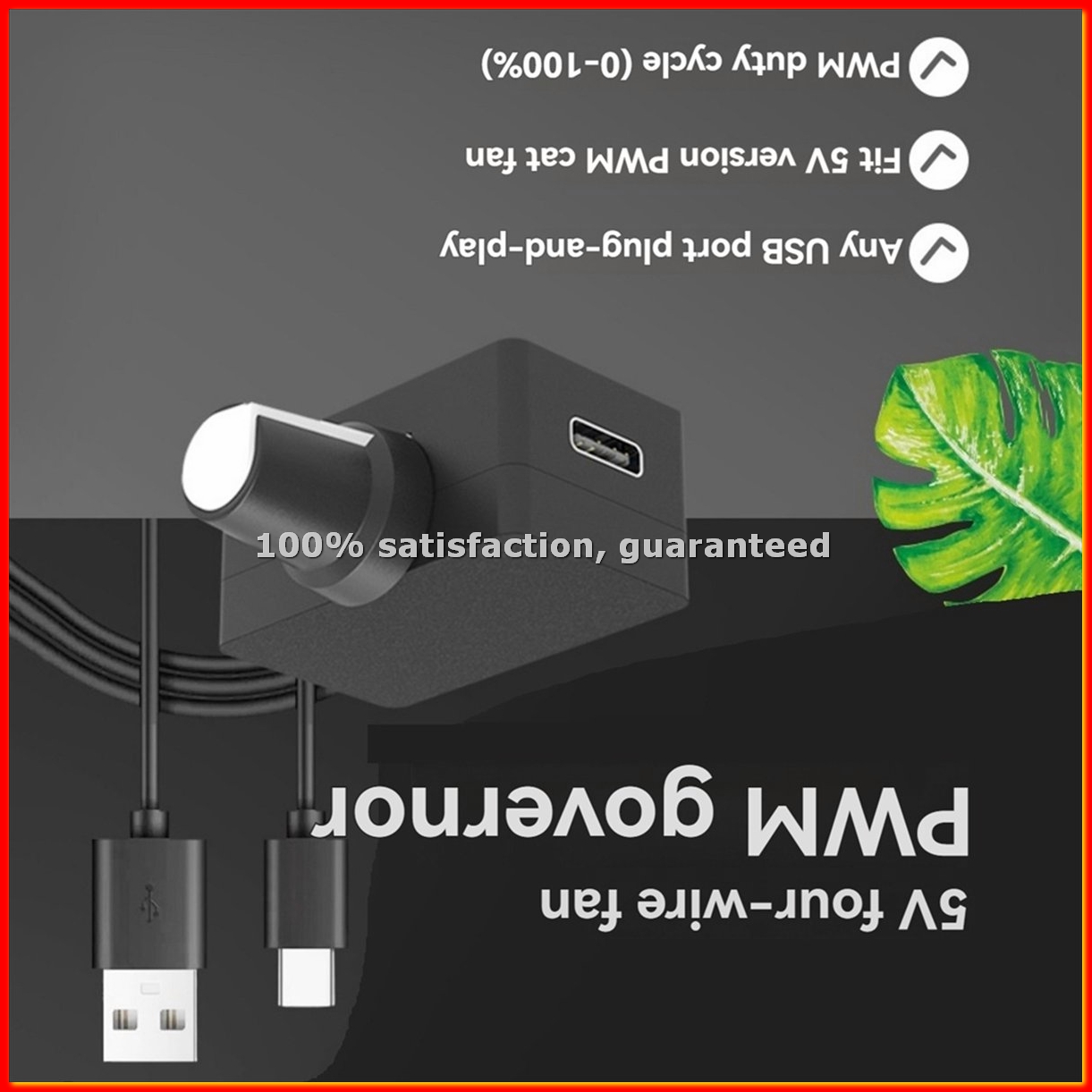 PWM Speed Controller 5V 4Pin P - Type C Adapter review and price